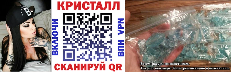 Amphetamine VHQ  kraken   Качканар  наркотики 