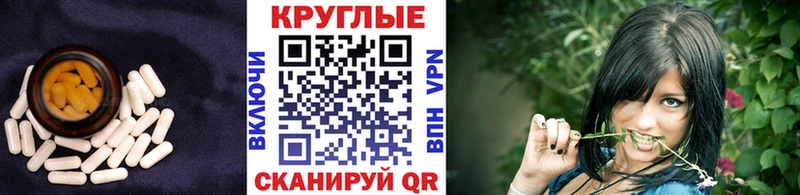 Экстази 280 MDMA  блэк спрут сайт  Качканар 