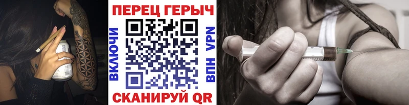 ГЕРОИН Афган  ОМГ ОМГ ссылки  Качканар 