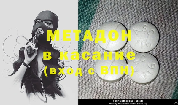 спайс Алексеевка
