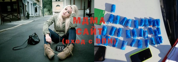 винт Алзамай