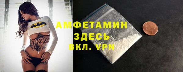 твердый Краснотурьинск