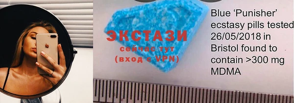 винт Алзамай