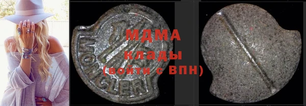 винт Алзамай