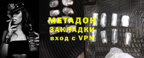 спайс Алексеевка