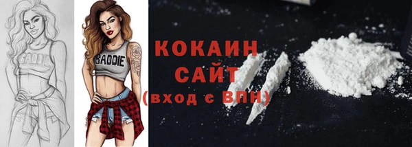спайс Алексеевка