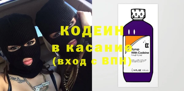 винт Алзамай