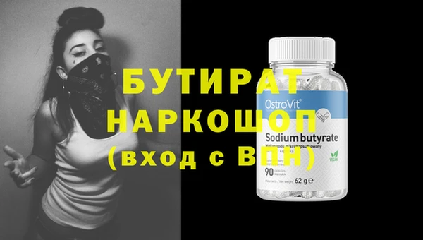 винт Алзамай
