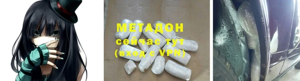 гашишное масло Алексин