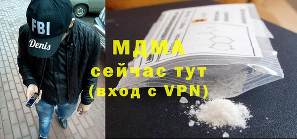 винт Алзамай