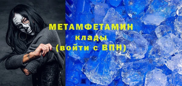 винт Алзамай