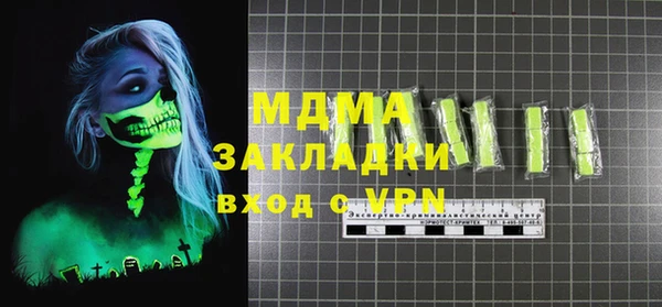 винт Алзамай