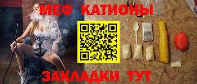 ECSTASY Кумертау