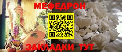 кокаин колумбия Кулебаки