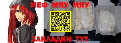 кокаин колумбия Кулебаки