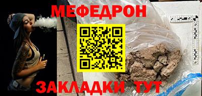 кокаин колумбия Кулебаки