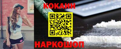 первитин Кунгур