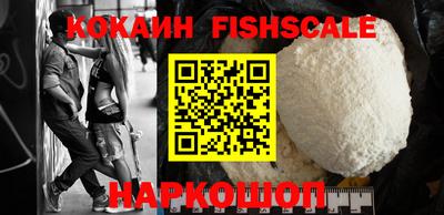кокаин колумбия Кулебаки