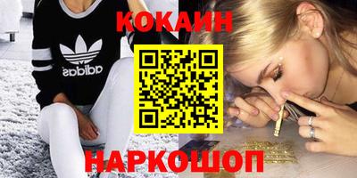 ECSTASY Кумертау