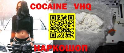ECSTASY Кумертау