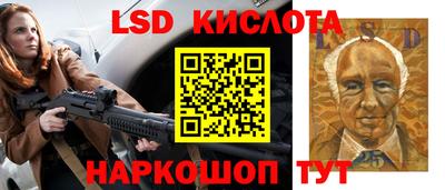ECSTASY Кумертау