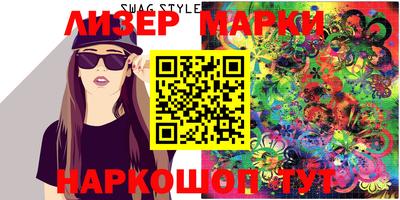 первитин Кунгур