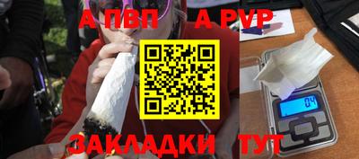 ECSTASY Кумертау