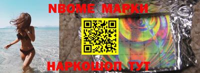 ECSTASY Кумертау