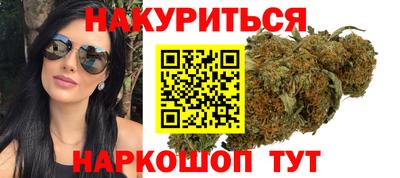 кокаин колумбия Кулебаки