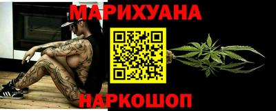 первитин Кунгур