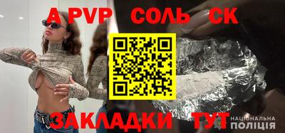 ECSTASY Кумертау