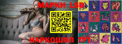 первитин Кунгур