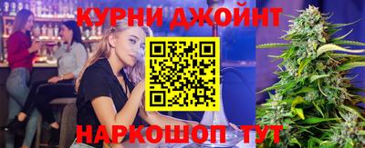 кокаин колумбия Кулебаки