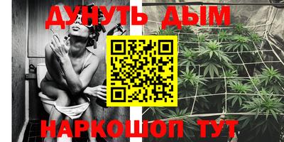 кокаин колумбия Кулебаки