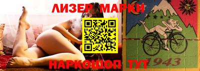 кокаин колумбия Кулебаки