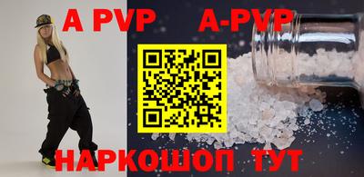 ECSTASY Кумертау