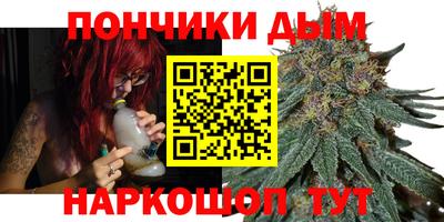 ECSTASY Кумертау