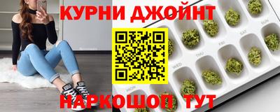первитин Кунгур