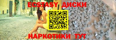 кокаин колумбия Кулебаки