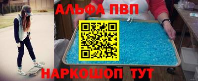кокаин колумбия Кулебаки