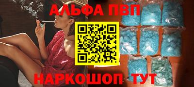 кокаин колумбия Кулебаки