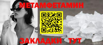 ECSTASY Кумертау