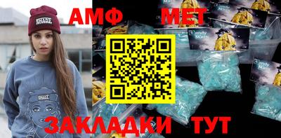 кокаин колумбия Кулебаки