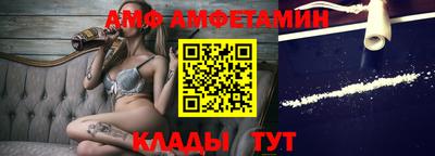 ECSTASY Кумертау