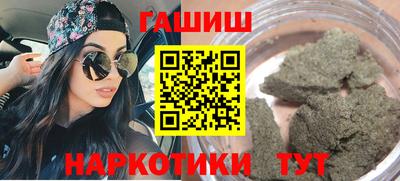 кокаин колумбия Кулебаки