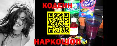 кокаин колумбия Кулебаки
