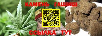 первитин Кунгур