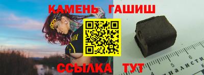 кокаин колумбия Кулебаки