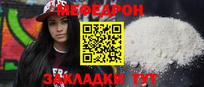 кокаин колумбия Кулебаки