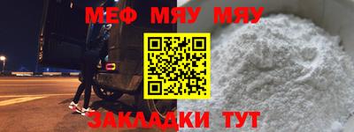 ECSTASY Кумертау